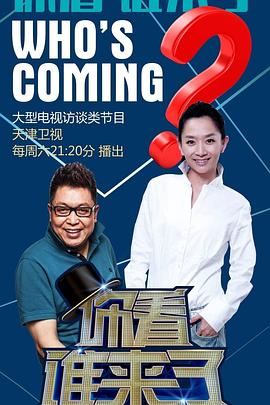 福州seo页面优化排名