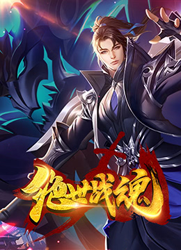 东莞SEO优化托管