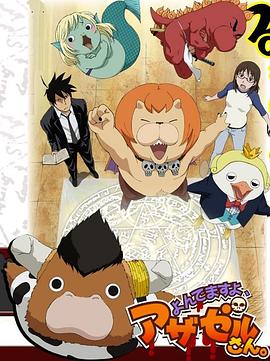 天津seo首页优化